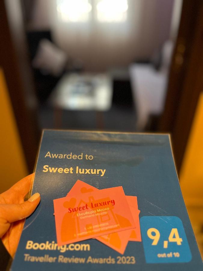 Sweet Luxury Διαμέρισμα Θεσσαλονίκη Εξωτερικό φωτογραφία